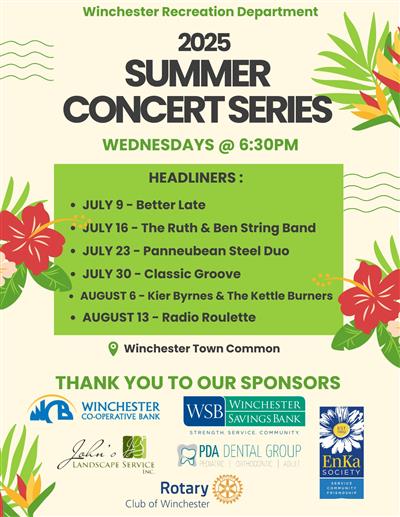 2025 Summer Concerts